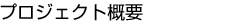 vWFNgTv