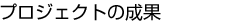 vWFNg̐