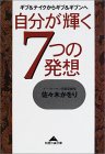 PV̔z