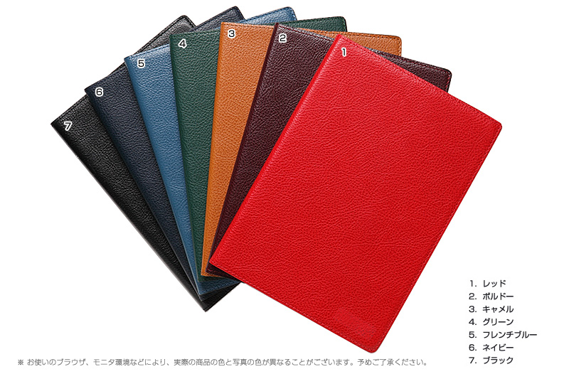 �G�O�[�N�e�B�u���C���i�S7�F�j