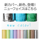 �蒠�A�N�V�����v�����i�[�@�V�F�E�V�J�o�[