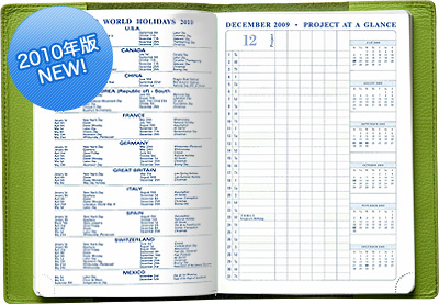 ���J��1�J���u�v���W�F�N�g�E�A�b�g�E�A�E�O�����X�v