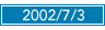 2002/7/3