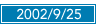 2002/9/25