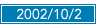 2002/10/2