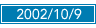2002/10/9