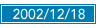 2002/12/18