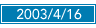 2003/04/16