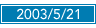 2003/05/21