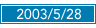 2003/05/28