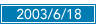 2003/06/18