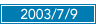 2003/07/09
