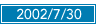 2003/07/30