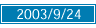 2003/09/24