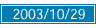 2003/10/29