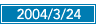 2004/03/24