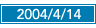 2004/04/14