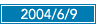 2004/06/09