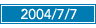 2004/07/07