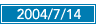 2004/07/14