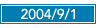 2004/09/01