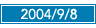 2004/09/08