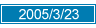 2005/03/23