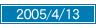2005/04/13