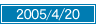 2005/04/20