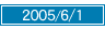 2005/06/01