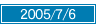 2005/07/06