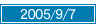 2005/09/07