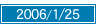 2006/1/25