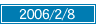 2006/2/8