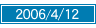2006/4/12