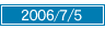 2006/7/5