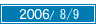 2006/8/9