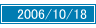 2006/10/18
