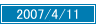 2007/4/11