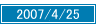 2007/4/25