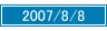 2007/8/8