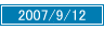 2007/9/12