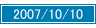 2007/10/10