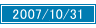 2007/10/31