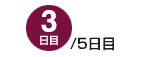 3/5