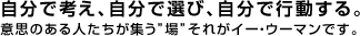 ʬǹͤʬӡʬǹư롣ջ֤ΤͤȾ"줬ޥǤ