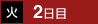 ˡ2