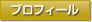 ץե
