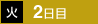 ˡ2