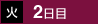 ˡ2